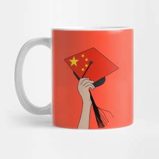 Holding the Square Academic Cap China Mug